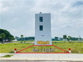 Đất đẹp, giá rẻ, xã tân phú trung, 80m2, shr, 1 tỷ 950