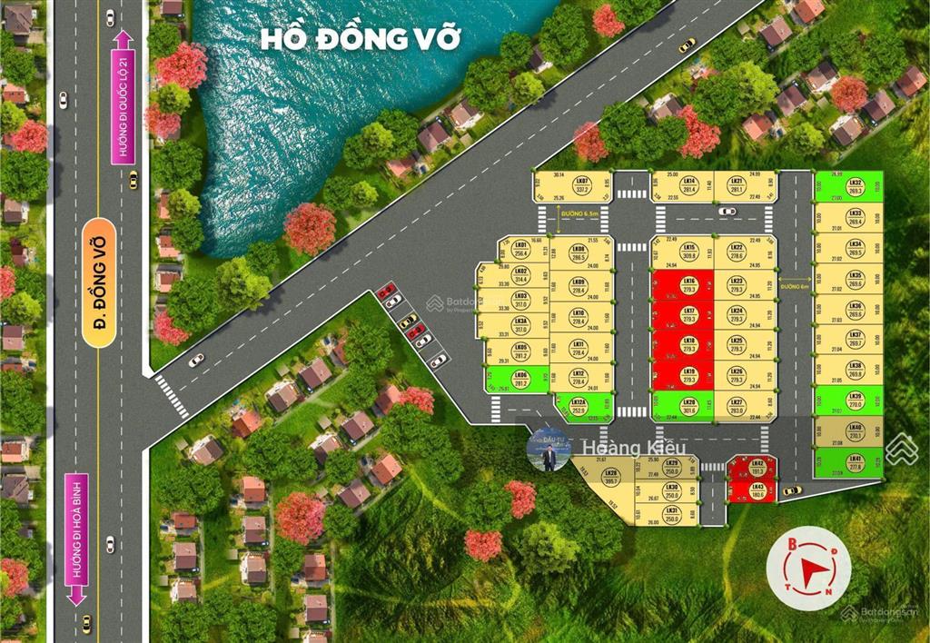 Chính chủ bán gấp trả nợ ngân hàng mảnh đất 329m2 mt 15m trục chính phú mãn. giá 2,8 tỷ có gia lộc