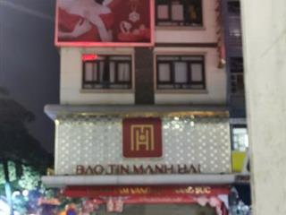 BÁN NHÀ PHỐ QUANG TRUNG, HÀ ĐÔNG. 85M2 - MẶT TIỀN 5M – KD SẦM UẤT NGÀY ĐÊM  GIÁ CHÀO BÁN 17 TỶ
