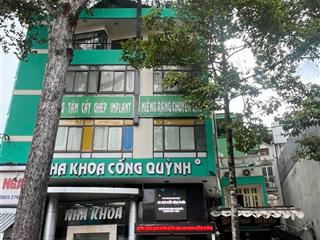 Bán nhà hiếm mặt tiền nguyễn sơn quận tân phú  dt 8x20m 4 tầng có hđt 120 triệu giá 37 tỷ