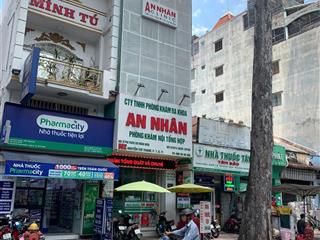 Bán nhà mặt tiền bùi hữu nghĩa quận 5 phường 7  dt 4.2x20m 6 tầng có hđt 100 triệu chỉ 30 tỷ