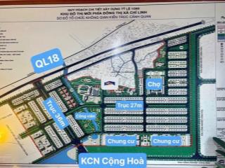 Duy nhất 1 lô view công viên trung tâm dự án