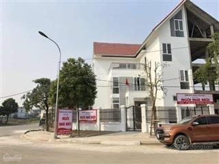 Siêu phẩm đất đấu giá tt quốc oai, gần khu biệt thự ngôi nhà mới, hạ tầng xây dựng phủ kín đến 80%