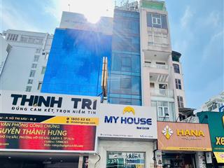 Siêu vị trí! bán nhà mt đường 3 tháng 2, q.10  4.22x28m, hầm 8 tầng, hđt 120 tr/th  giá 38 tỷ