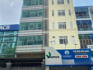Giá đầu tư! bán nhà mt đoạn 2 chiều nguyễn đình chiểu nh 12x18m hầm+ 7 tầng+ tm, hđt 220tr  39 tỷ