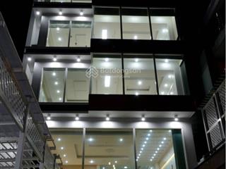 Phố phan xích long của gò vấp! mặt tiền dương quảng hàm  10x30m, hầm 8 tầng, hđt 250tr/th  50 tỷ