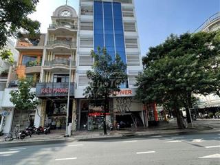 Lợi nhuận 7.2%/năm, bán nhà có 70 chdv ngay nguyễn văn lượng, nh 11.5x25m hầm 7t, hđt 300tr  50 tỷ