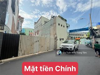 Chính chủ cần bán nhà 2 mt ngay nguyễn văn trỗi  7m*20m  gpxd hầm 7tầng  gía 39tỷ
