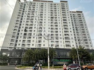 Một căn 2pn 2wc giá thấp hơn thị trường gần 200 triệu, tầng đẹp view đẹp  hỗ trợ vay ngân hàng 70%