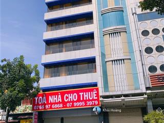 Chuyển nhượng mặt tiền cống quỳnh, p. pnl, q 1  8x18m. 7 tầng. hđt 150tr/tháng  giá 41 tỷ
