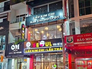 Chuyển nhượng căn nhà mặt tiền cao thắng, p 4, q 3  7x25m  4 tầng  hđt 145tr/tháng  gía 45 tỷ