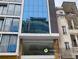Chuyển nhượng nhà mặt tiền quang trung, gò vấp  7x25m  hầm + 7 tầng  hđt 130tr/tháng  giá 33 tỷ