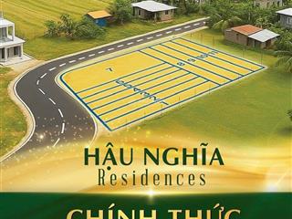 Hàng hiếm tại tỉnh lộ 825, 2,89 tỷ, 160,6m2, đức hòa, long an