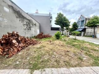 Bán nhanh lô góc kdc cát tường phú nguyên 2 ,10 x 17 thổ cư , sổ hồng riêng ,615tr , gần chợ