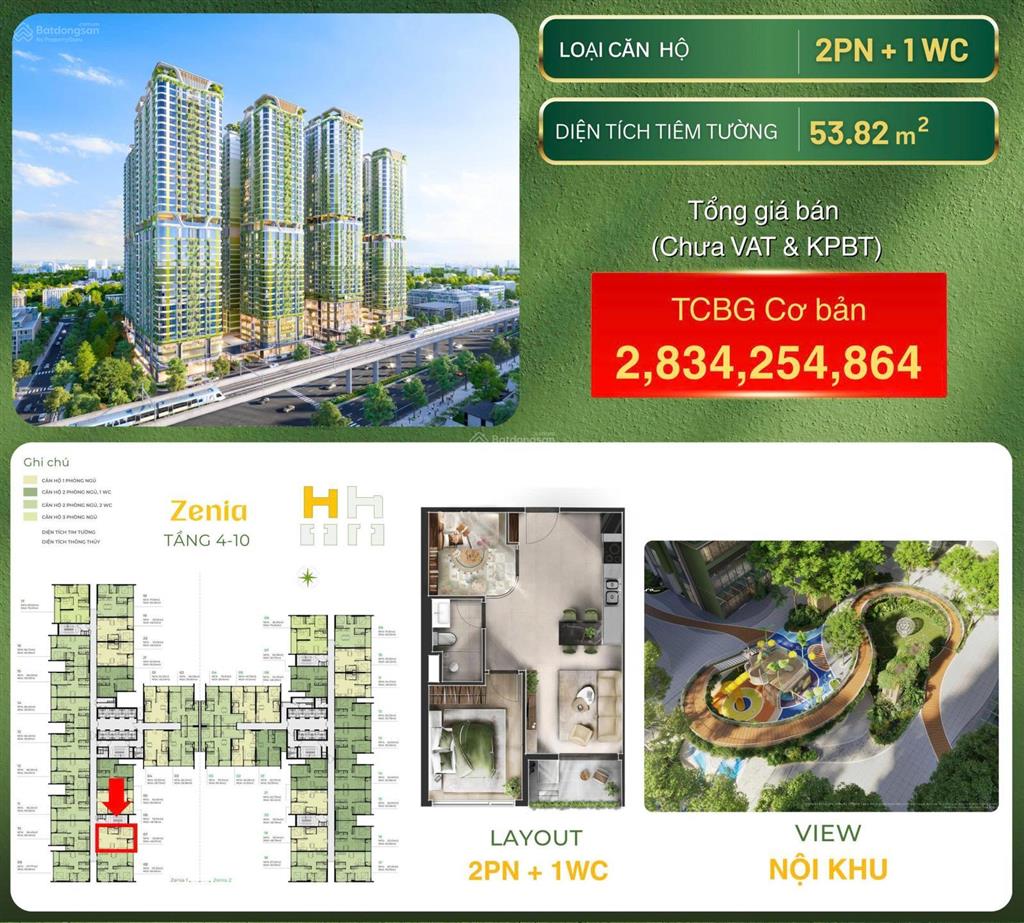 Chốt ngay 2pn 1wc giá tốt vị trí vàng, tiện ích đỉnh