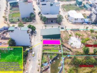 Bán lô 60m2 2m mặt thoáng sát công viên vị trí đẹp có thể kinh doanh hướng đông nam giá đầu tư