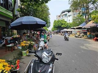 Bán nhà mặt chợ văn la  đường 20m  kinh doanh siêu đỉnh, cách mặt phố quang trung 50m, 50m2  4t