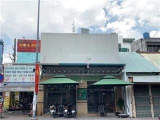 7 x 22 1 trệt 1 lầu đường nguyễn kiệm, p 4, phú nhuận, hcm, giá siêu hời chỉ với 65 triệu