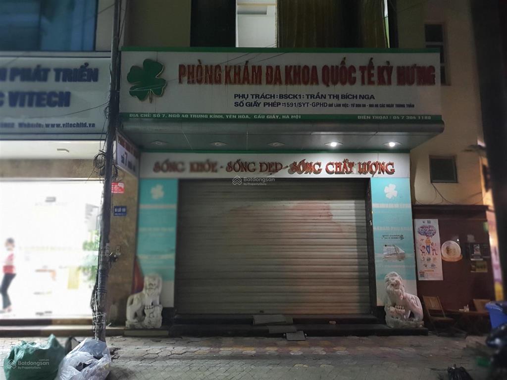 Mặt phố trung kính, ngay kđt trung yên 5 tầng  0903 892 ***