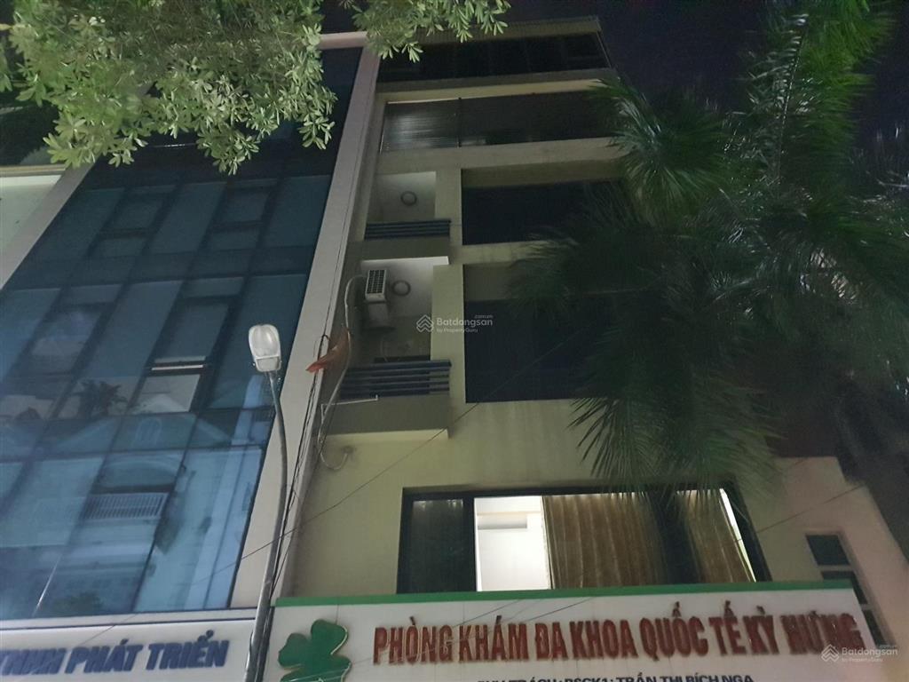 Mặt phố trung kính, ngay kđt trung yên 5 tầng  0903 892 ***