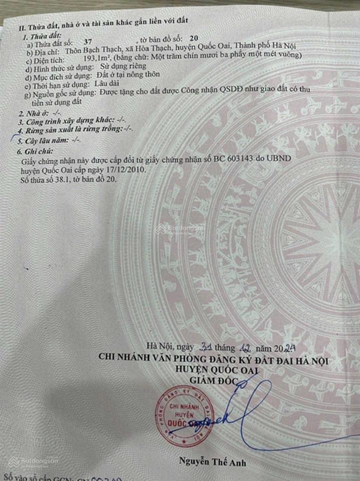 Cc cần tiền bán rẻ193,1 m fullthổcư mặt tiền 6,9m giá chỉ 3,86 tỷ rẻ hơn tt20% ngõ thông oto tránh