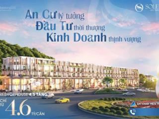 Sở hữu nhà phố 4,5 tầng ngay trung tâm thành phố quy nhơn, chiết khấu đến 14% chỉ 59 căn duy nhất