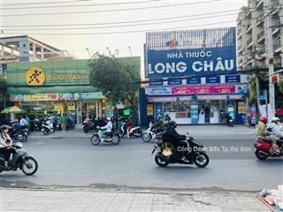 Giảm 4tỷ nhà cấp 4 mặt tiền đường nhựa 30m hoàng hữu nam ~ 156.9m2 (5x31m) xây dựng 5 tầng