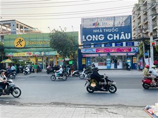 Giảm 4.1tỷ bán gấp nhà cấp 4 mt hoàng hữu nam nhựa 30m|5x31| xd 6 tầng| sầm uất kinh doanh