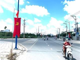 Bán Nhà cấp 4, Mặt Tiền Hoàng Quốc Việt, vị trí cực đẹp để KDoanh