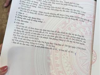 Đất thổ cư tại xã hồng kỳ, sóc sơn, hà nội, 1,175 tỷ, 72m2, bao đẹp giá ưu đãi