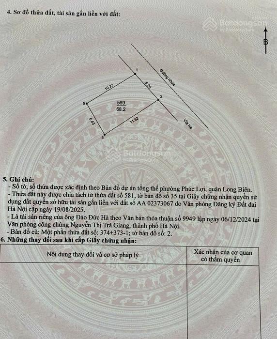 Bán thửa đất kim cương quận long biên 69m2mặt tiền 6.2m15 tỷkinh doanhô tô tránhvĩa hèlô góc