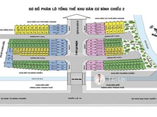 Chủ đầu tư thu hồi vốn 6 lô 80m2/ 1tỷ660 kdc bình chiểu 2 đ.ngô chí quốc thủ đức, shr, xdtd,gần chợ