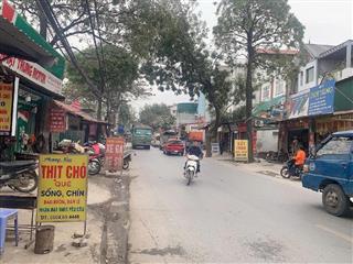 Mặt phố xuân phương, quận nam từ liêm, 60.7m2, mt 4m, kinh doanh sầm uất, giá 17.5 tỷ
