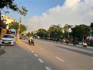 Cơ hội vàng đất lô góc 150m², mặt tiền khủng 25m  hoàng quốc việt  giá chỉ 46.5 tỷ