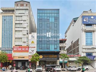 Siêu phẩm văn phòng mặt phố nguyễn xiển  9 tầng thang máy  vị trí kim cương  2 mặt tiền thoáng