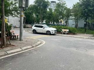 Bán đất phố bùi huy bích, hoàng mai, hà nội  73m2  mặt tiền 4m
