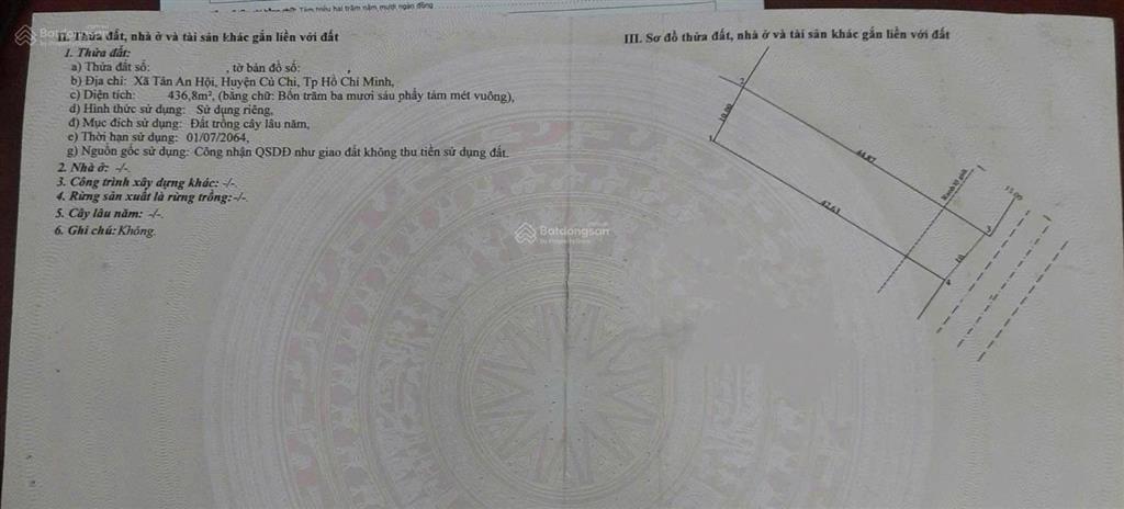 Chú 5 gửi bán miếng đất nguyễn thị rành, sổ hồng riêng, 437 m2, đường nhựa rộng rãi, chỉ 600 triệu.