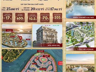 Chỉ với 17,x tỷ sỏ hữu căn biệt thự song lập rẻ nhất tại phân khu hoàng gia