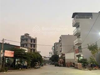 Bán đất dịch vụ trại, tràng cày huyền kỳ, phú lãm , hà đông. giá 10,6 tỷ.  0912 333 ***