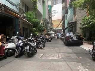 Bán nhà riêng 54m2, 39,5 tỷ tại hàm nghi, bến nghé, q1, hcm, giá ưu đãi chỉ với