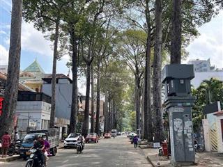 Nhà mặt phố 85m2, 78 tỷ sương nguyệt ánh, bến thành, q1 giá cực chất