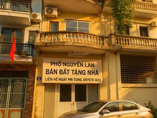 Bán nhà 3 tầng dân xây 40m2  phân lô  oto  nguyễn lân  thanh xuân