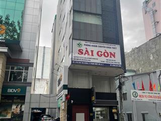 Tòa nhà 2 mặt tiền đường bùi thị xuân, p phạm ngũ lão, quận 1