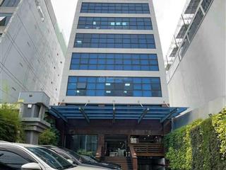 Bán tòa nhà siêu vị trí mt lê quang định (8x25m) hầm 7 tầng, hợp đồng thuê 150 tr/tháng. giá 40 tỷ