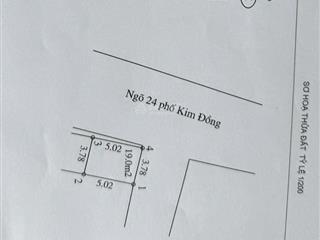 Bán nhà riêng lô góc kinh doanh mặt ngõ 24 kim đồng, 22m2, 3 tầng, mặt tiền 5m, giá 4,85 tỷ