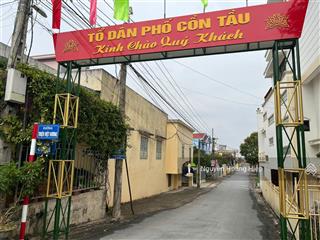 Tôi cần bán gấp lô đất rẻ nhất quất lâm, giao thuỷ 150m chỉ 10tr/m2.