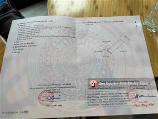  hải thành, dương kinh, ngõ 4m mà giá chỉ 1.5xx tỷ