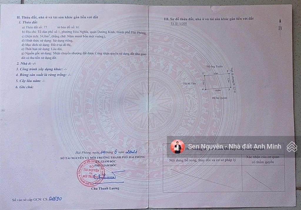 Lô góc tuyến 2 ngõ 136 hải phong  đối diện khu tđc đường sắt sát đại dự án vinhomes