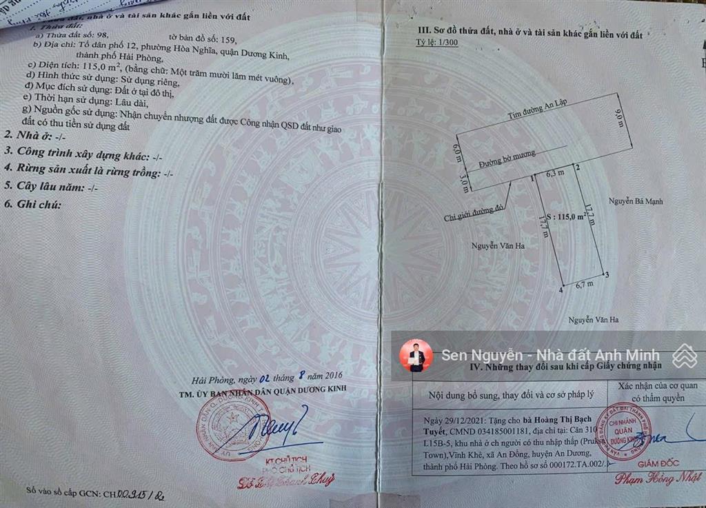 Mặt đường an lập  tổ 12 hòa nghĩa  cách 353 chỉ 100m