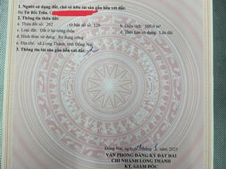 Bán nhanh cặp lô góc 222m2 sổ hồng thổ cư 6.2 tỷ đường nhựa lớn